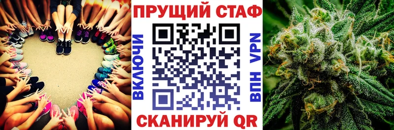 Где найти наркотики Ейск Метадон  Псилоцибиновые грибы  ГАШИШ  Меф  Амфетамин 