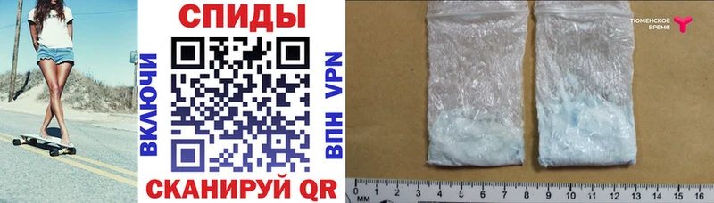 Amphetamine 98% Ейск