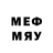 MDMA кристаллы Kilroy3000