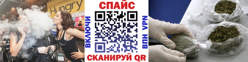 дарк нет официальный сайт  Ейск  БУТИРАТ бутандиол 