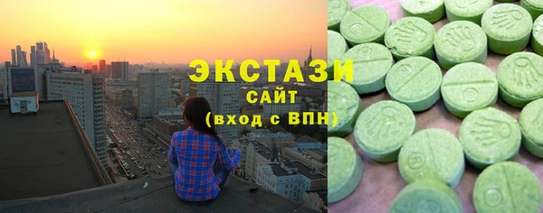таблы Богородск