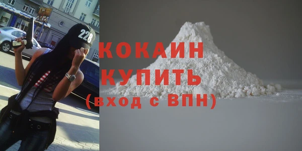 герыч Богданович