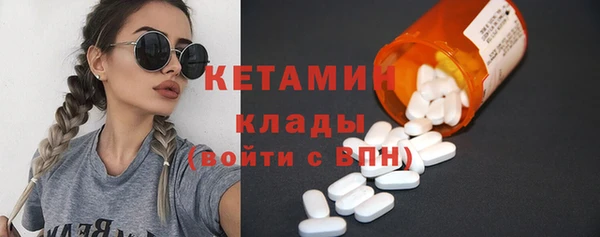 хмурый Богородицк