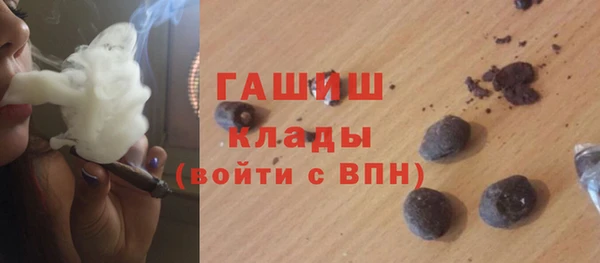 герыч Богданович