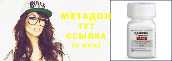 герыч Богданович