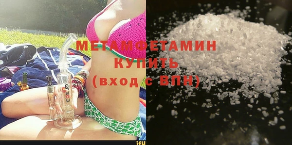 герыч Богданович