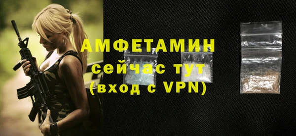 герыч Богданович