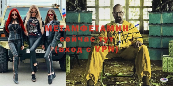 герыч Богданович