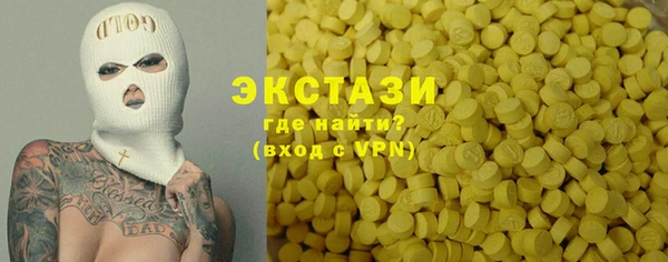 герыч Богданович