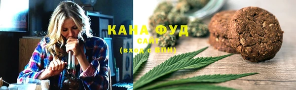 герыч Богданович